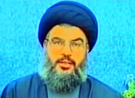 Hasan Nasrallah, Yesterday