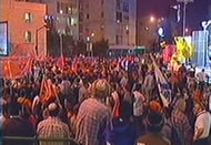 Demonstration