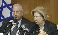 MK Avital & MK Rivlin in Inquiry Committee