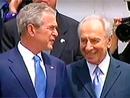 Presidents Bush and Peres
