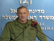Chief of General Staff, Benny Gantz