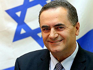 Yisrael Katz