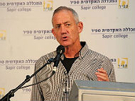 Benny Gantz, former IDF Chief of Staff and leader of new "Israel Resiliance" political party