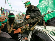 Hamas