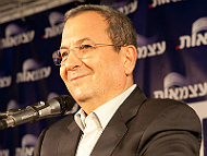 Former Prime Minister Ehud Barak