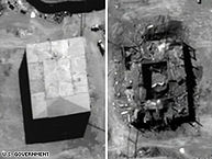 Before and after picture of building struck during Operation Orchard in Syria.