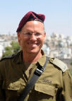 IDF Maj. Gen. Nitzan Alon