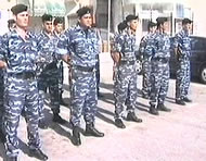 Palestinian Police