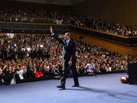 Barack Obama waves to the audience after delivering remarks at the Jerusalem Convention Center (Official White House Photo by Pete Souza)