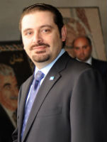 Lebanese PM Saad Hariri (CC By United States Department of State)