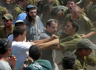 Resistance? (Photo: Amit Shabi)