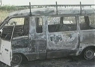 Palestinian Terror Attack on Sderot