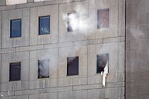 2017 Shooting at parliament building in Tehran (Photo by Tasnim News, CC BY 4.0)