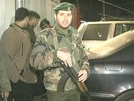Palestinian Security