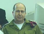 Chief of Staff Yaalon