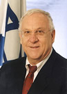 Reuven Rivlin