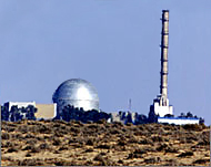 Dimona Reactor