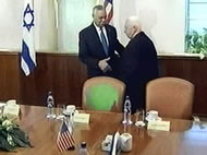 Powell - P.M.Sharon