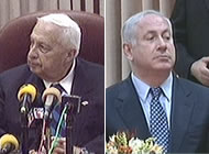 PM Sharon | MK Netanyahu