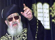 Rabbi Ovadia Yosef