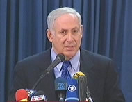 Biniamin Netanyahu