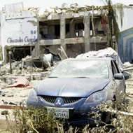 Terror Attack in Sharm el Sheikh