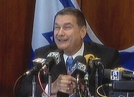 MK Haim Ramon
