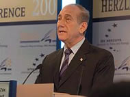 Acting PM Ehud Olmert