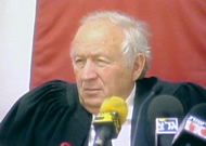 Supreme Court Judge Mishael Cheshin