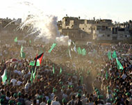 explosion in Hamas rally