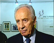 Shimon Peres
