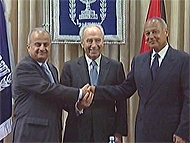 President Peres with Egyptian & Jordanian Foreign Ministers