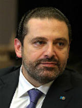 Recently resigned Lebanese Prime Minister Saad Hariri (Photo By Kremlin.ru, CC BY 4.0)