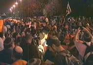 Demonstration