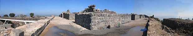 Belvoir Fortress