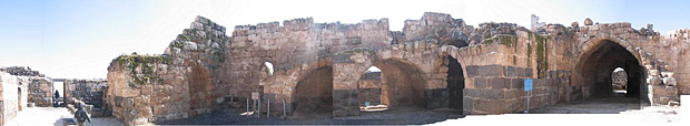 Belvoir Fortress