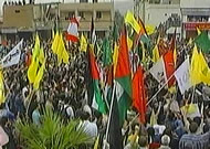 Damascus Funeral