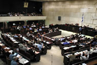 Knesset - the Israeli parliament