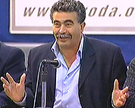 Amir Peretz
