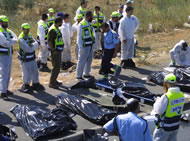 Victims of Terror (Photo: Amit Shabi)