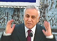 Moshe Katzav