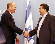 Olmert & Peretz (archive)