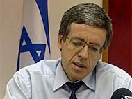 Attorney General Meni Mazuz