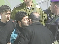 Palestinian Prisoners Released (archive)