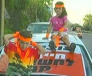 Withdrawal Opponents kids