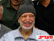Yasser Arafat