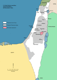 The partition map as suggested by the UN in 1947, and turned down by the Arab nations.