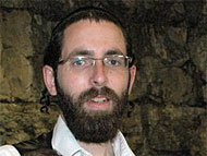 The late Bentzion Chroman