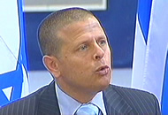 MK Eitan Kabel