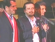 Saad Hariri
